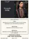 Siyanshi 4780 By Ganga Cotton Printed Salwar Suit Online Wholesale